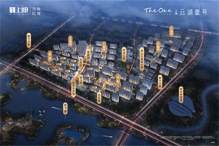 城滨河御邸四室两厅三卫精装精装出售送露台有公用停车位