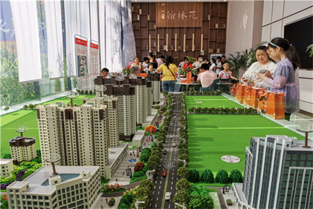 石化东苑3室精装出售，距离升华广场步行5分钟